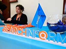 В каждой пятой российской ИТ-компании сотрудники плохо знают основы ИБ