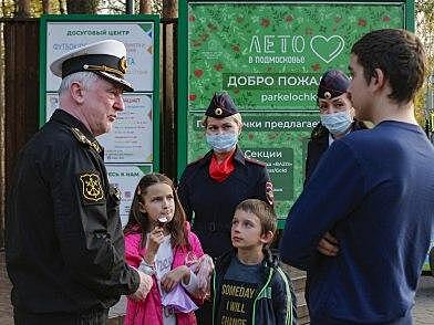 Акция «Полиция на страже здорового образа жизни!» прошла в Подмосковья
