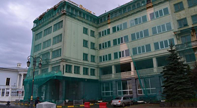 Названы сроки восстановления гостиницы «Россия» в Нижнем Новгороде