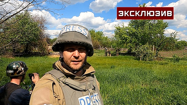 В ЛНР заявили, что окружат силы ВСУ в Северодонецке и Лисичанске при взятии Камышевахи