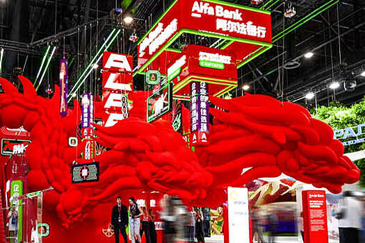 "Ъ": рост ВВП Китая под угрозой из-за торможения ключевых секторов