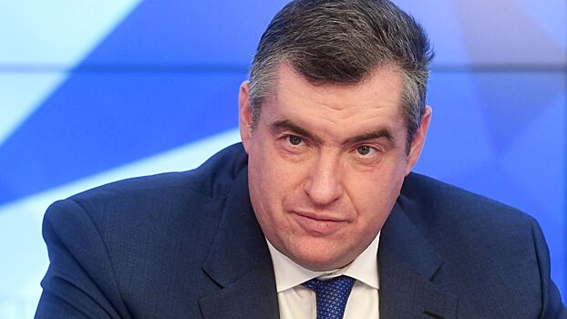 Слуцкий назвал ответственных за атаку дронов на Кремль