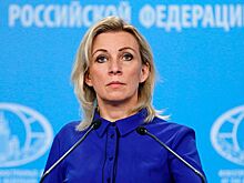 "Спектакль": в МИД РФ жестко ответили Минску о задержанных россиянах
