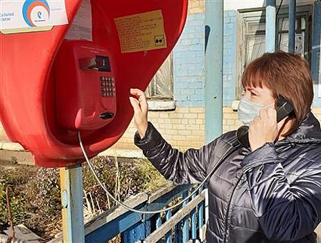 "Ростелеком": жители Самарской области стали чаще звонить с таксофонов
