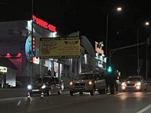 В ГАИ прокомментировали ДТП с пешеходом на улице Окружной