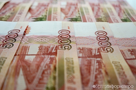 Только двум регионам УрФО выделили деньги на балансировку бюджетов