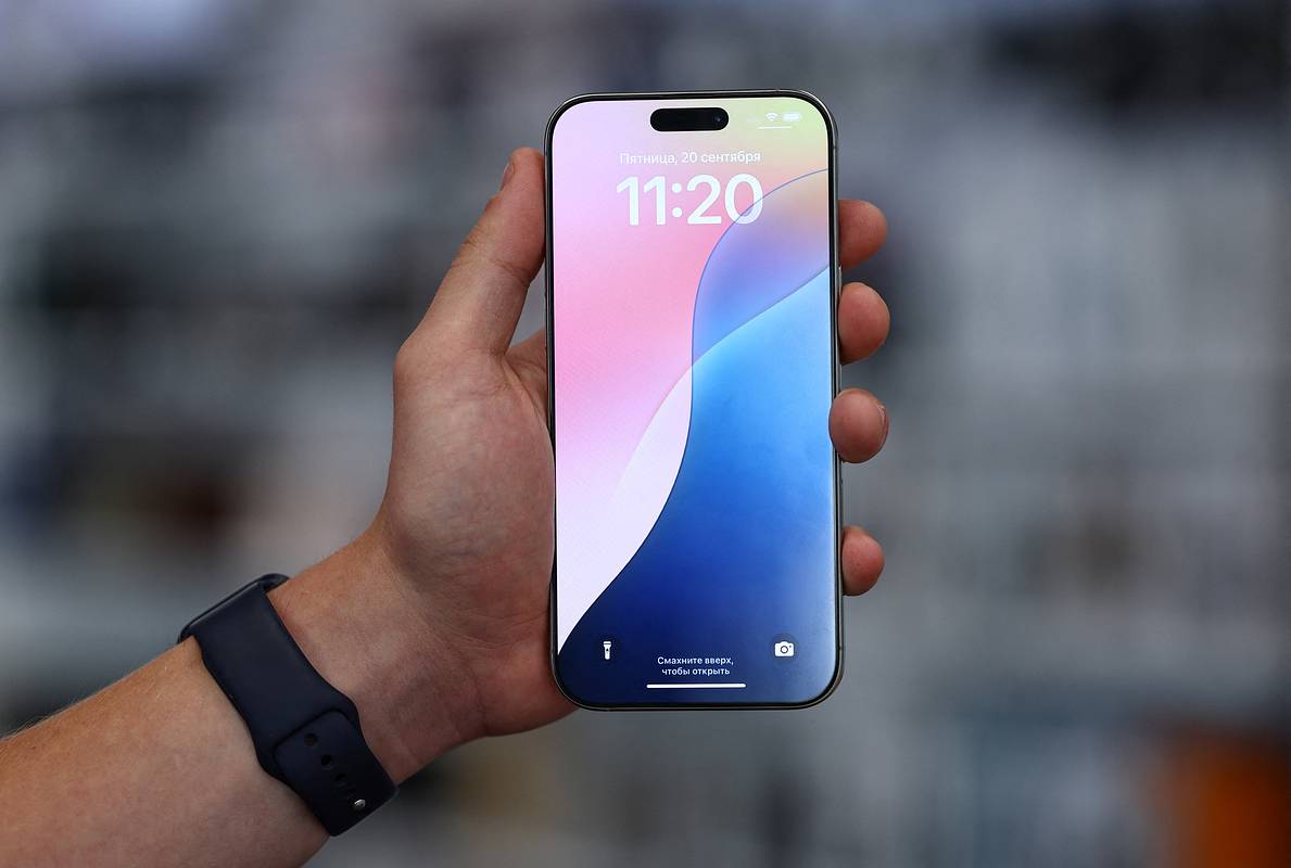 Apple подарит владельцам iPhone миллионы долларов