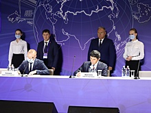 "Россети" и Пермский край заключили долгосрочное соглашение в сфере электроэнергетики