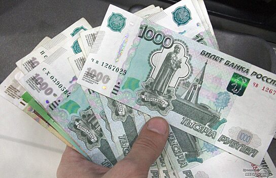 В Челябинске средняя зарплата составила более ₽43 тысяч