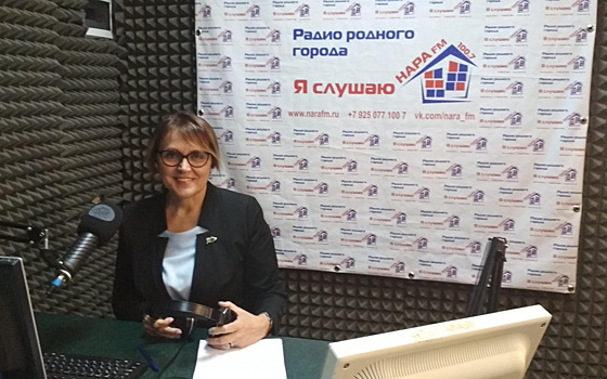 Заместитель начальника налоговой Наро-Фоминска выступила на местном радио
