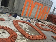 Тупик имени Пинкевича: дольщики ЖК «Царицыно» ждут от Москвы волевых решений и денег