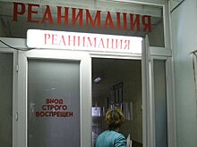 Российские медики потребовали досрочного выхода на пенсию