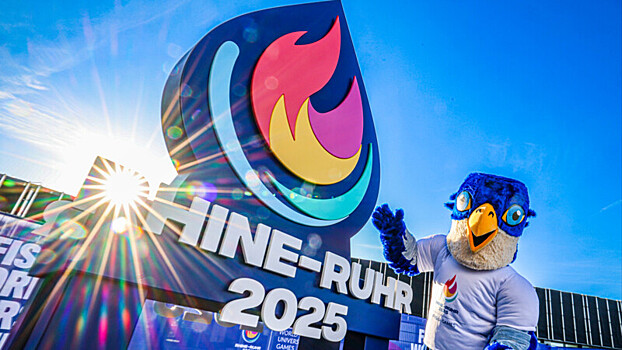 Стал известен состав российской делегации для участия в летней Универсиаде в Германии