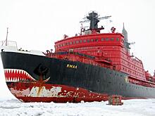 The National Interest: США готовы отдать России Арктику без какого-либо сопротивления