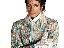 Майкл Джексон (Michael Jackson)