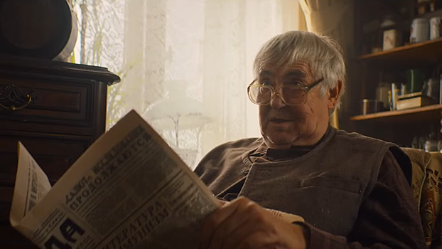 Что известно о третьем сезоне сериала «Вампиры средней полосы»