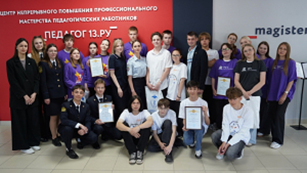 В Мордовии антинаркотическая акция «Время Независимых» стартовала со студенческого турнира по игре «Что? Где? Когда?»
