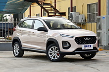 Chery сертифицировала в России новый бюджетный кроссовер