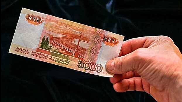 В Кировской области за непосещение детского сада платят 5 000 рублей