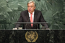Новый генсек ООН призвал к сближению России и США