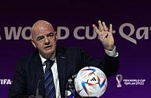 Немецкий футбольный союз не поддержит переизбрание Инфантино на пост президента ФИФА