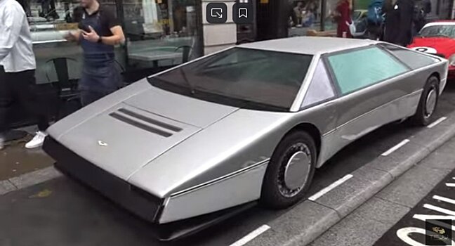 Восстановленный Aston Martin Bulldog заметили на дорогах Лондона