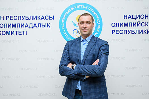 Дмитрий Карпов: «Будем участвовать в любых соревнованиях. Нам нужны лицензии»