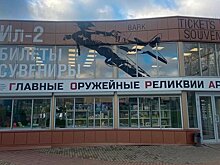 Немецкий автомобиль 1938 года выпуска представят 9 декабря в музее "Г.О.Р.А."