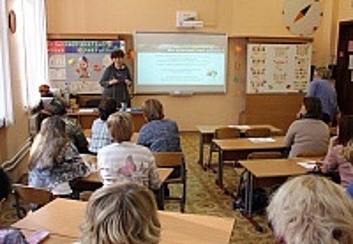 В Зеленограде прошел семинар-практикум для учителей