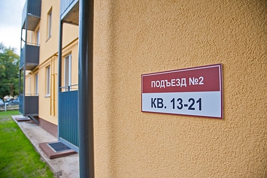 Волгоградцам объяснили, как добиться ремонта в подъезде