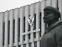 Минюст внес в реестр иноагентов пятерых журналистов, блогера и преподавателя