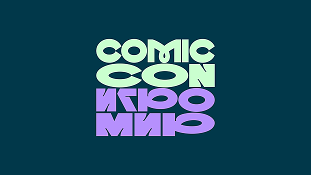 Гайд по игровым зонам Comic Con Игромир: что попробовать и где найти новинки