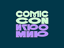 Гайд по игровым зонам Comic Con Игромир: что попробовать и где найти новинки