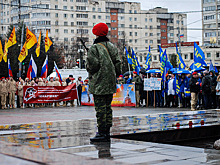 Во Владимире отметили День народного единства.