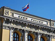 ЦБ раскрыл возможные сроки появления лимитов на автокредиты