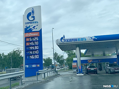 Цены на бензин Аи-95 на АЗС Москвы за неделю выросли на 27 копеек