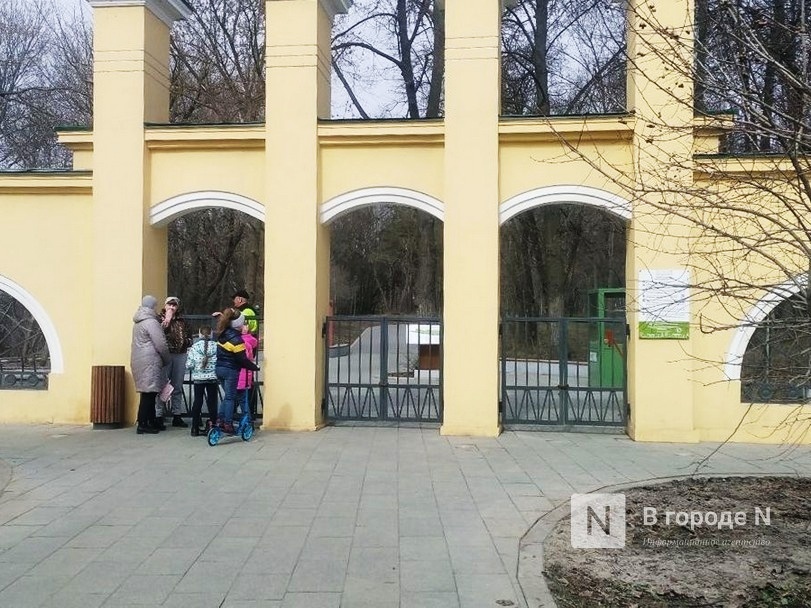 Парк «Швейцария» в Нижнем Новгороде снова открылся для посещения