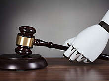 ФОСТ: в РФ нужно создать цифровой арбитраж для решения споров в сети