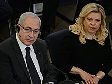 Жена Нетаньяху устроила скандал в Киеве