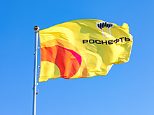 «Роснефть-Аэро» автоматизирует систему заправки самолетов в аэропортах