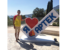 Бесплатной путевкой в «Артек» наградили школьника из Ордынского района