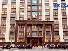 В Госдуме нашли способ легально присоединить Донбасс