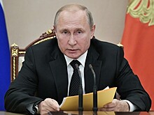 Путин дал поручение по пенсиям