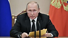 Путин дал поручение по пенсиям