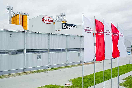 Henkel: все российские заводы работают в штатном режиме (пока их не продают)
