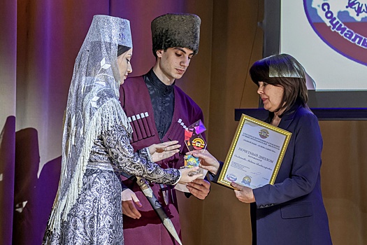 В Москве наградили лучших преподавателей русского языка и литературы Южной Осетии