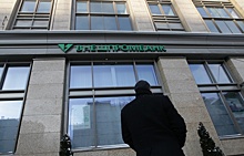 ЦБ оценил «дыру» в капитале Внешпромбанка в 210 млрд рублей