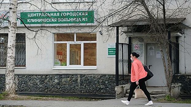 Коронавирус выявлен в восьми больницах Свердловской области