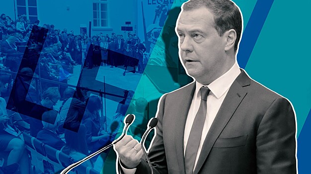 Патриот и «плохой полицейский». Политологи проанализировали выступление Медведева на ПМЮФ