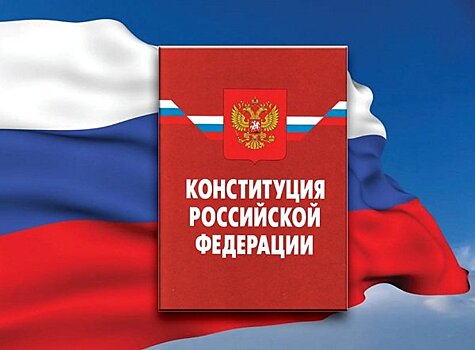 Жители ЛНР и ДНР примут участие в российском референдуме